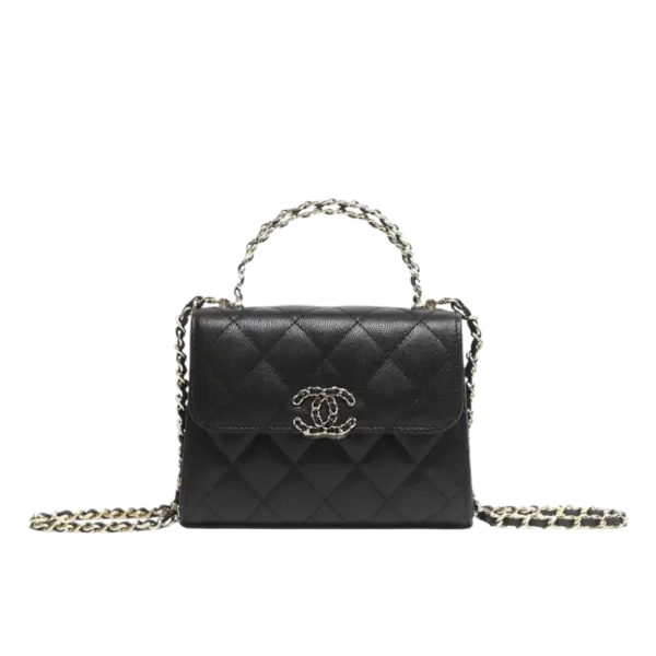 Chanel Kelly Clutch with Chain